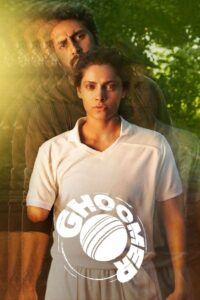 Ghoomer (2023) Hindi WEB-DL 480p, 720p & 1080p | GDRive