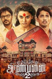 Aranmanai 2 – Rajmahal 2 (2016) Hindi Dubbed ORG WEB-DL 480p, 720p & 1080p | GDRive