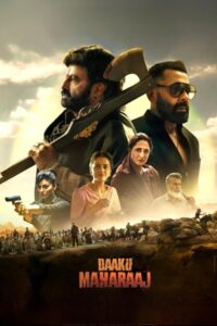 Daaku Maharaaj (2025) Dual Audio [Hindi ORG & Telugu] Official WEB-DL 480p, 720p & 1080p | GDRive