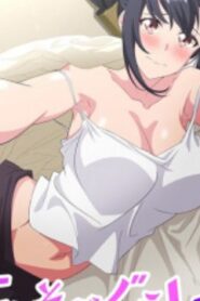 [18+] Yoasobi Gurashi! (Censored) S01 Hindi Dubbed (ORG) & Japanese [Dual Audio] WEB-DL 1080p 720p HEVC [2025] [All Episodes Added !]