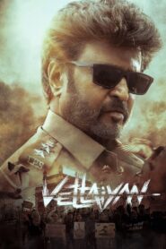 Vettaiyan: The Hunter (2024) Dual Audio [Hindi ORG & Tamil] WEB-DL 480p, 720p & 1080p | GDRive