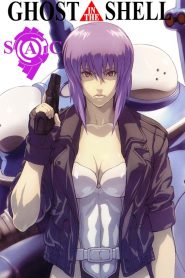 Ghost in the Shell: Stand Alone Complex : Season 1 Dual Audio [Hindi ORG & JAP] BluRay 720p HEVC | [Complete]