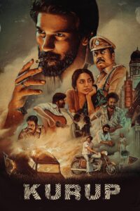 Kurup (2021) WEB-DL [Hindi ORG & Malayalam] 480p, 720p & 1080p | BSub