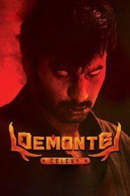 Demonte Colony (2015) Dual Audio [Hindi ORG & Tamil] WEB-DL 480p, 720p & 1080p | GDRive