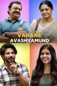 Varane Avashyamund (2020) Malayalam WEB-DL 480p 720p & 1080p Esub | GDrive|
