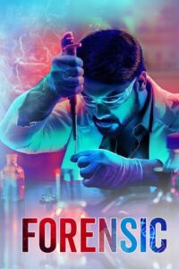 Forensic (2020) Hindi Dubbed Dual WEB-DL – 480p, 720p & 1080p
