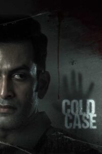 Cold Case – Police Story 2 (2021) Dual Audio [Hindi ORG & Malayalam] WEB-DL 480p, 720p & 1080p | GDRive | BSub
