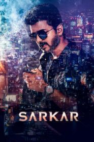 Sarkar (2018) [Hindi HQ Dub] WEB-DL 480p, 720p & 1080p | GDrive 720p