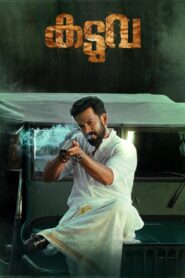 Kaduva (2022) Dual Audio [Hindi ORG & Malayalam] WEB-DL 480p, 720p & 1080p | GDRive