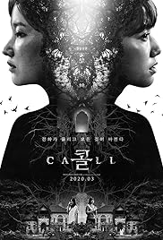 The Call (2020) Korean & Dual Audio [Hindi-ENG] NF WEB-DL– 480p, 720p & 1080p | GDRive | BSub