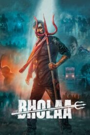 Bholaa (2023) Hindi AMZN WEB-DL 480p, 720p, 1080p & 4K UHD 2160p | GDRive
