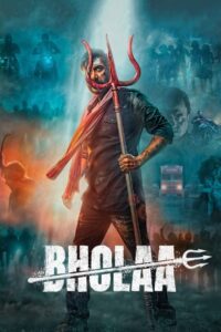 Bholaa (2023) Hindi AMZN WEB-DL 480p, 720p, 1080p & 4K UHD 2160p | GDRive
