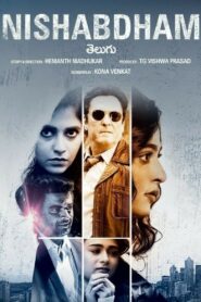 Nishabdham (2020) Dual Audio [Hindi ORG & Telugu] WEB-DL 480p, 720p & 1080p | GDRive
