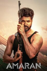 Amaran (2024) Dual Audio [Hindi ORG & Tamil] WEB-DL 480p, 720p & 1080p | GDRive