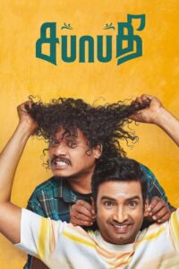 Sabhaapathy (2021) Hindi ORG WEB-DL 480p, 720p & 1080p | GDRive