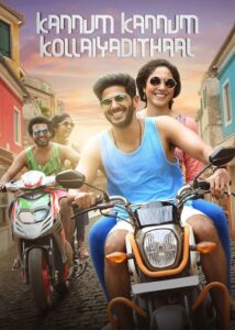 Kannum Kannum Kollaiyadithaal (2020) Dual Audio [Hindi ORG & Tamil] WEB-DL 480p, 720p & 1080p | GDRive