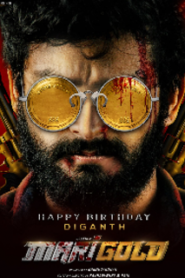 Marigold (2024) [Hindi ORG] WEB-DL 480p, 720p & 1080p