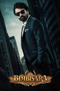 Bimbisara (2022) Dual Audio [Hindi ORG & Telugu] WEB-DL 300MB – 360p, 480p, 720p & 1080p | GDRive