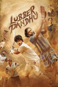 Lubber Pandhu (2024) Dual Audio [Hindi ORG & Tamil] WEB-DL 480p, 720p & 1080p