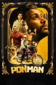 Ponman (2025) Dual Audio [Hindi ORG & Malayalam] WEB-DL 480p, 720p & 1080p | GDRive