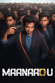 Maanaadu (2021) Tamil WEB-DL WEB-DL 200MB – 480p, 720p & 1080p | BSub