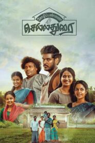 Kozhipannai Chelladurai (2024) Dual Audio [Hindi ORG & Tamil] WEB-DL 480p, 720p & 1080p
