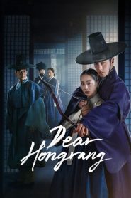 Dear Hongrang : Season 1 Dual/Multi Audio [Hindi ORG, ENG & Korean] WEB-DL 720p HEVC | [Complete]