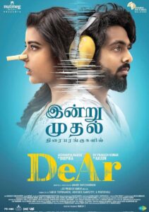 DeAr (2024) Dual Audio [Hindi ORG & Tamil] WEB-DL 480p, 720p & 1080p | GDRive