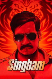 Singham (2011) Hindi BluRay 480p & 720p | GDrive