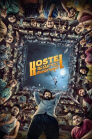 Hostel Hudugaru Bekagiddare (2023) Dual Audio [Hindi ORG & Kannada] WEB-DL 480p, 720p & 1080p