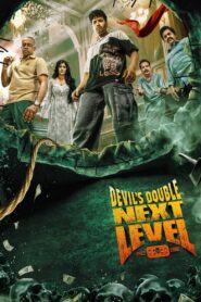 Devil’s Double Next Level (2025) [Hindi (Clean)] WEB-DL 480p, 720p & 1080p