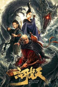 The River Monster (2019) [Hindi ORG] WEB-DL 480p, 720p & 1080p | GDrive