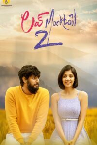 Love Mocktail 2 (2022) [Hindi ORG] WEB-DL– 480p, 720p & 1080p | GDRive