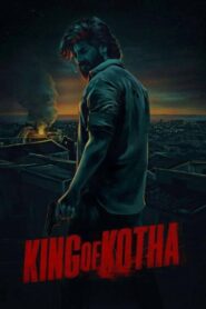 King of Kotha (2023) Dual Audio [Hindi ORG & Malayalam] WEB-DL 480p, 720p & 1080p | GDRive