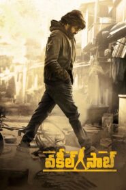 Vakeel Saab 2021 Full Movie Download