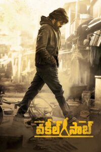 Vakeel Saab 2021 Full Movie Download