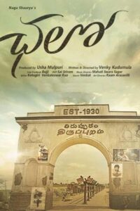 Chalo (2018) Dual Audio [Hindi-Telugu] HDRip 480p, 720p & 1080p