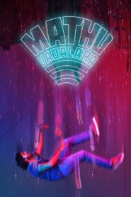 Mathu Vadalara (2019) [Hindi HQ Dub] WEB-DL 480p, 720p & 1080p |