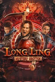 Tomb Adventurer – Longling Mystery Grotto (2022) Dual Audio [Hindi ORG & Chinese] WEB-DL 480p, 720p & 1080p |