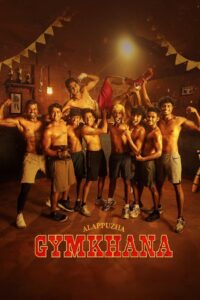 Alappuzha Gymkhana (2025) Dual Audio [Hindi ORG & Malayalam] WEB-DL 480p, 720p & 1080p |