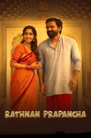 Rathnan Prapancha (2021) Dual Audio [Hindi ORG & Kannada] WEB-DL 480p, 720p & 1080p